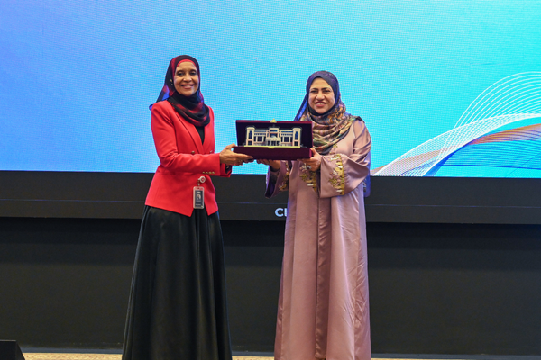 Majan University College at the First Annual Forum on Academia–Industry Integration