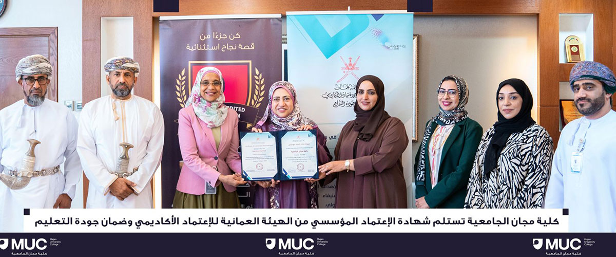 Certificate of Institutional Reaccreditation